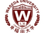 普通211學校出身，能申請早大的SGU嗎？