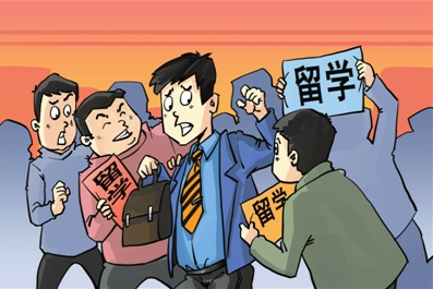 互聯網留學市場良莠不齊，找準“靠譜”中介的關鍵是什么？