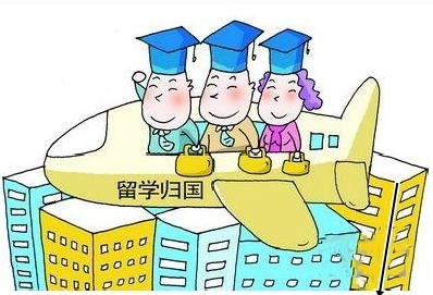 蔚藍留學網：直擊留學行業痛點，滿足用戶剛需