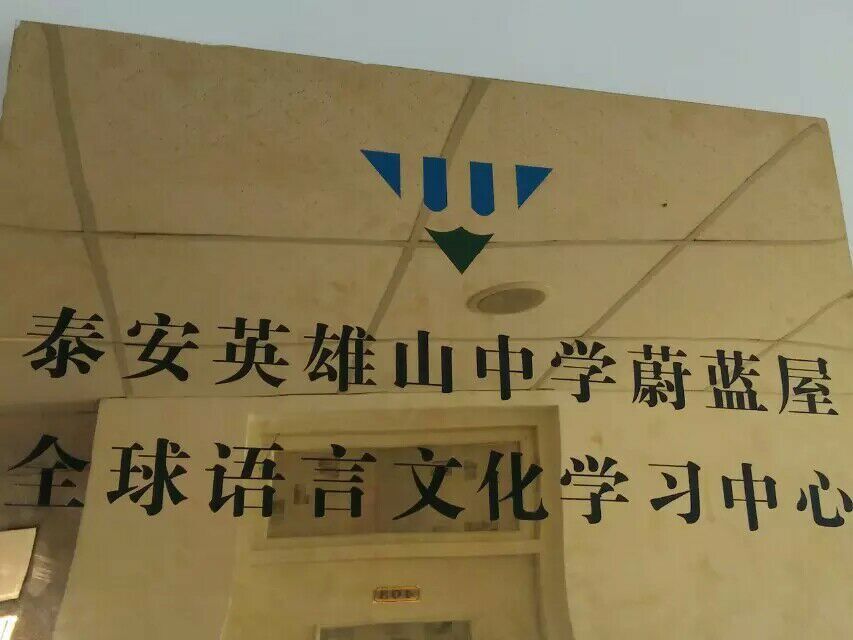 掛牌