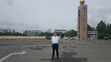 齊魯工業大學