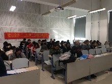 大連工業大學